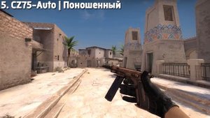 САМЫЙ КРАСИВЫЙ БИЧ ИНВЕНТАРЬ ЗА 300 РУБЛЕЙ В КС ГО - БИЧ ЗАКУПКА В CS:GO // ЗАКУПКА В КСГО
