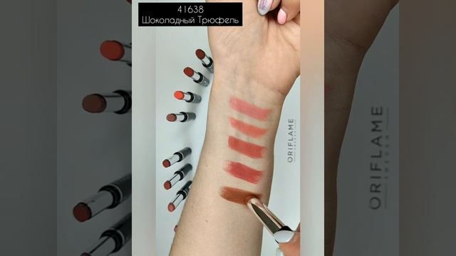 Стойкая суперматовая губная помада THE ONE Colour Unlimited смотреть онлайн