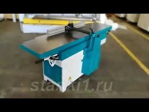Фуговальный станок MB504