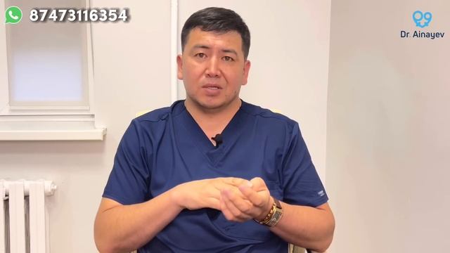 Простатиттен арылудың ең жақсы емі қандай? Анализ алу үшін простатаны басу қажет емес. смотреть онлайн