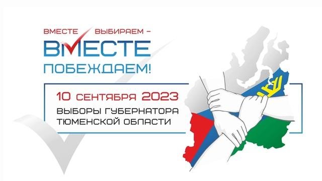 Левченко Иван Григорьевич