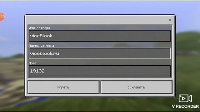 Сервер 1.1.5 на бед варс смотреть онлайн