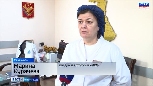 В республиканской станции переливания крови прошла акция к Дню детей больных онкологией смотреть онлайн