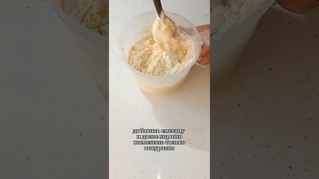 Тыквенный кекс #простыерецепты#выпечка#вкуснопросто#домашниедесерты#кчаю#рецепты