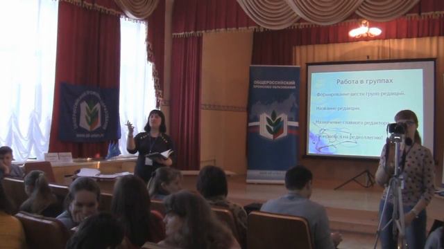 Видеоурок Оксаны Родионовой (часть 1)