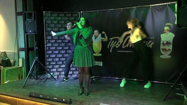 Виалика -  «Вкус шоколада»