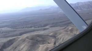 Неопровержимое доказательство НЛО UFO