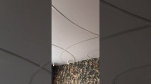 Дугообразные световые линии