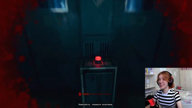 Ржачный Outlast Trials  Реакция на 1337LikeR