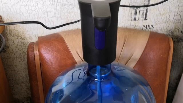 Помпа для воды электрическая