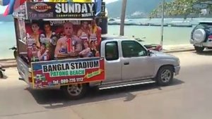 Реклама Тайского бокса. Пхукет.