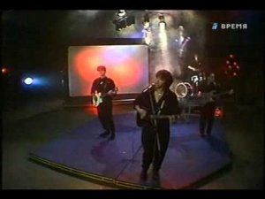 Кино - Песня без слов