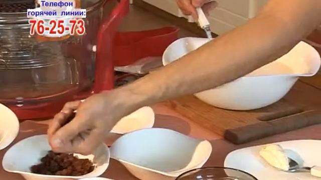 Готовим с Хоттер. Персона. 3 мин. смотреть онлайн