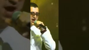 Баха 84