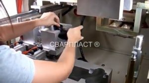 Сварка горячей плитой деталей для автомобилей
