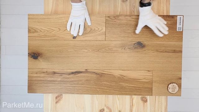 Инженерная доска Lab Arte Дуб Маркант смотреть онлайн