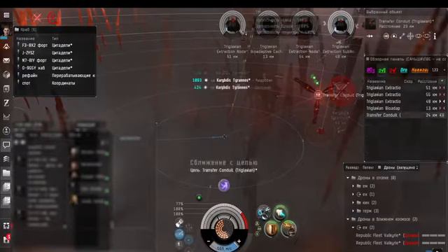 Прохождение бездны 1 уровня на альфа гиле смотреть онлайн