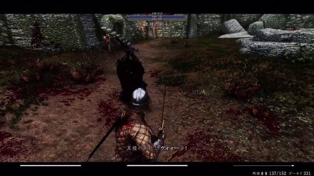 Skyrim SE MORDHAU style parry system 4.1