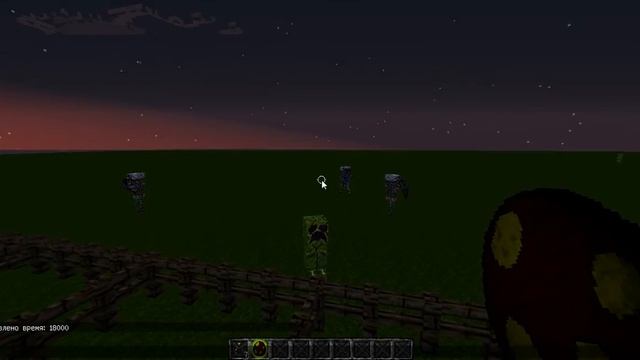 Ахриненно страшный текстур пак!!!! смотреть онлайн