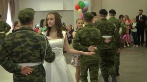Вальс выпускников ВПК "Армеец"