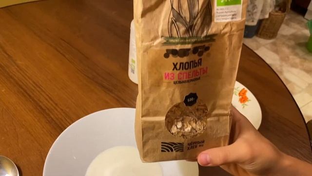 Дети готовят смотреть онлайн