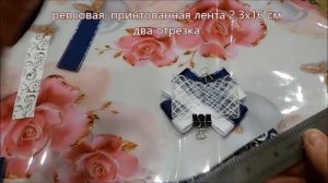 Стильное украшение! Очень красивые, праздничные, школьные банты с шикарной серединкой МК