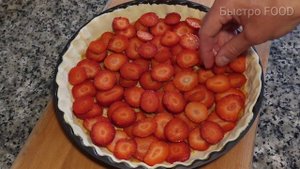 Такой Пирог Нужно Попробовать! Смогут Приготовить даже Дети! Клубничный Пирог!