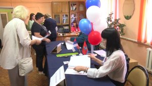 ЕДИНЫЙ ДЕНЬ ГОЛОСОВАНИЯ