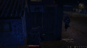 В гостях у UIG