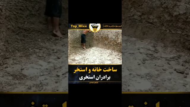 #Вот #как #дом #сделать #из #камыша смотреть онлайн