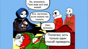 Undertale - Christmas Party AU Movie Rus (Undertale Comic Dub)