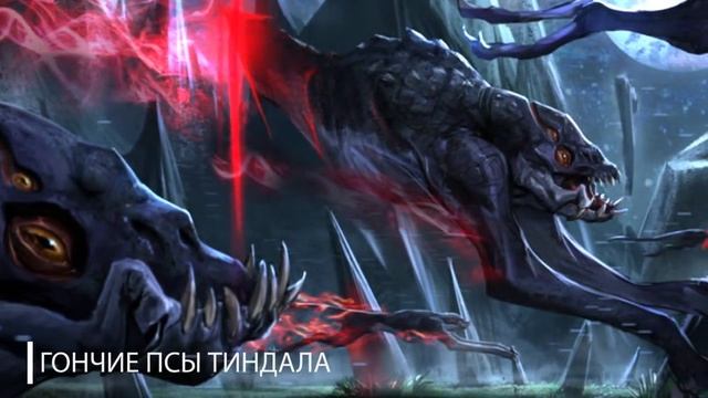 Самые жуткие существа, созданные Говардом Лавкрафтом