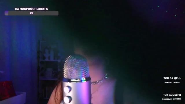 3 ASMR Stream Расслабление Перед сном Relax смотреть онлайн