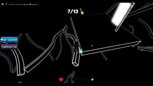 НАЙДИ ЦВЕТ ИЛИ УМРИ 2 ГЛАВА в РОБЛОКС ЧЕЛЛЕНДЖ!  ВИДЕО ROBLOX COLOR OR DIE 2