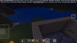 строим пекарню