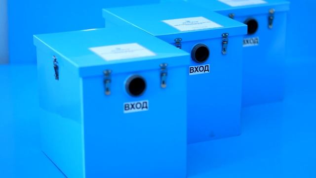 Отличие жироуловителей серии Стандарт и Профи.Септик для канализации.Как убрать засоры в трубах? 18 смотреть онлайн