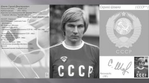 Команда молодости нашей (часть-1).mkv