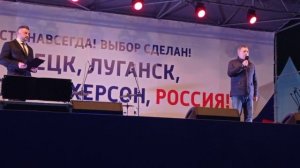 Роман Голубин на Митинге 30.09.2022