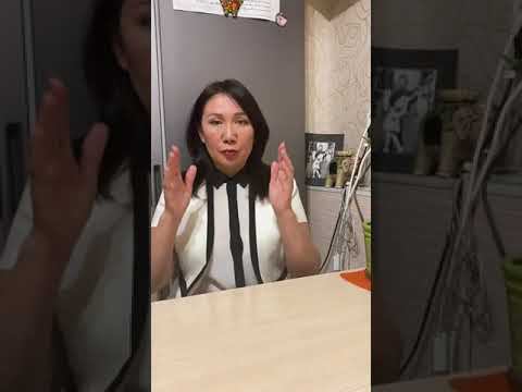Отзыв профессионального специалиста рефлексотерапии о Биоэнергомассажере FOHOW