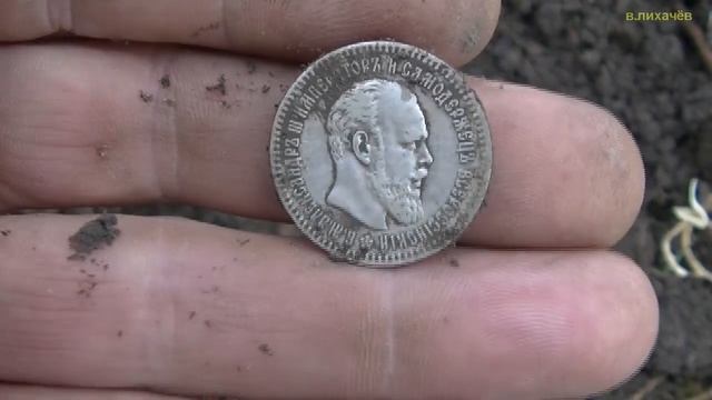194/ Шурфы 2021