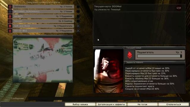 Killing Floor 1 | Ютуб Карьера Мистера Форскина (НЕ КЛИКБЕЙТ!!!) смотреть онлайн