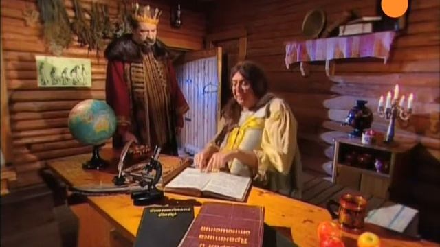 Городок - Василиса Премудрая и её премудрости (Сказка) смотреть онлайн