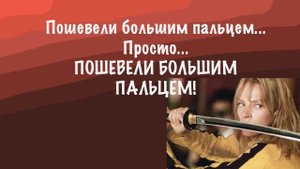 Лечим паралич: проращиваем новые нервы