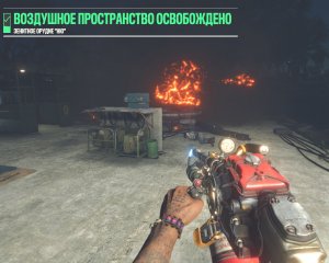 Far Cry 6 Прохождение 16 Зенитное орудие НЮ.