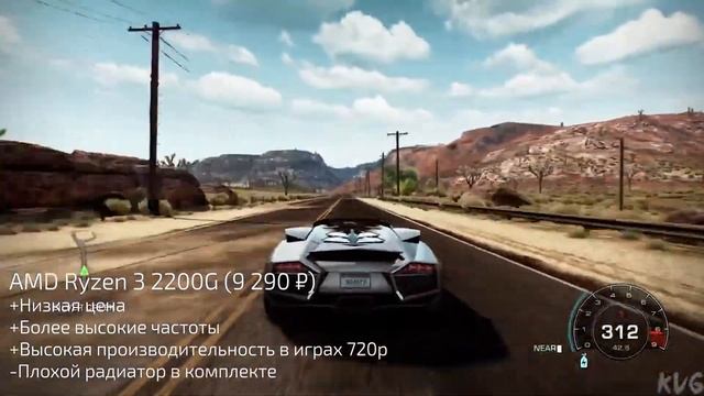 Лучшие бюджетные процессоры на 2020-2021 год смотреть онлайн