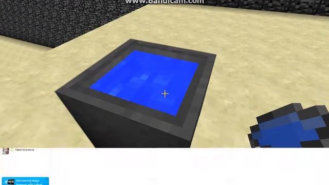 как сделать котель смотреть онлайн