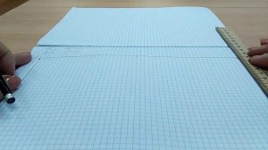 Технология 5 класс Элементы конструирования. Подготовка выкройки.