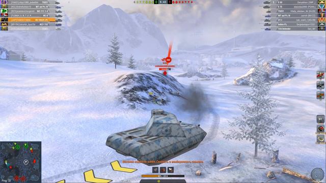 Wot Blitz Развлекаемся в игре Смотрим обновление 7.0