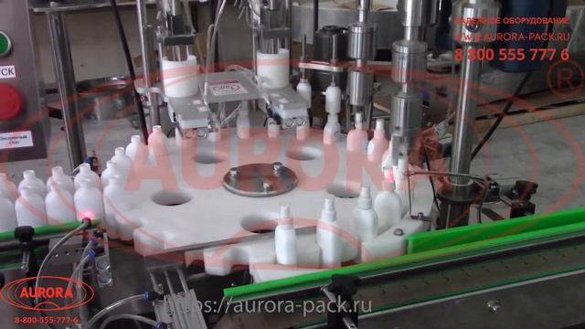 Линейный укупор с автоматической ориентацией спрей колпачков МЗ-400Е2Л