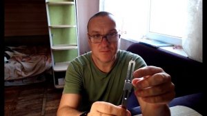 Пропорциональный циркуль